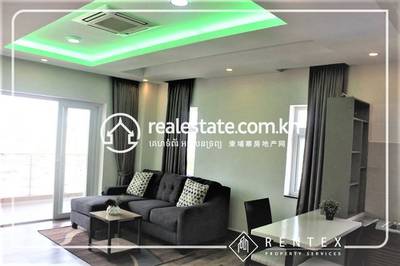    , បឹងព្រលិត, ៧ មករា, ភ្នំពេញ