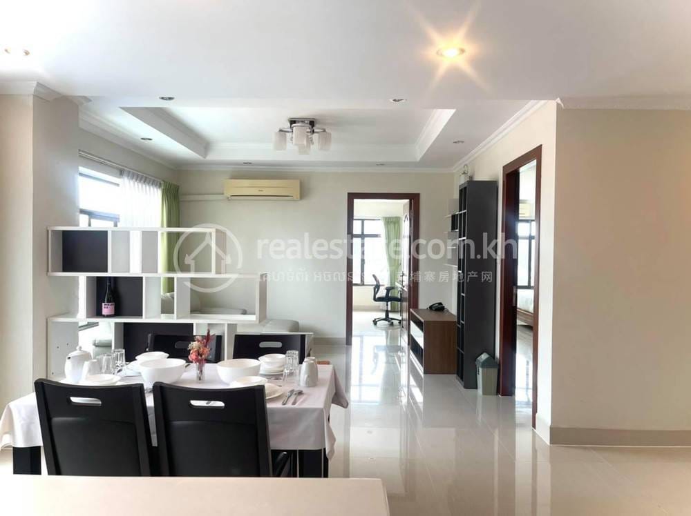Boeng Keng Kang服务式公寓出租，价格$1,600