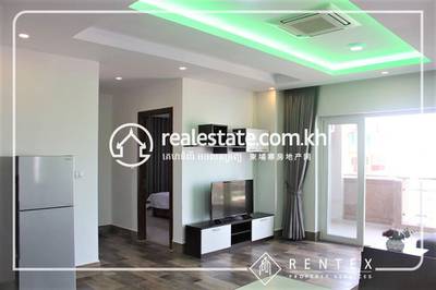     , បឹងព្រលិត, ៧ មករា, ភ្នំពេញ