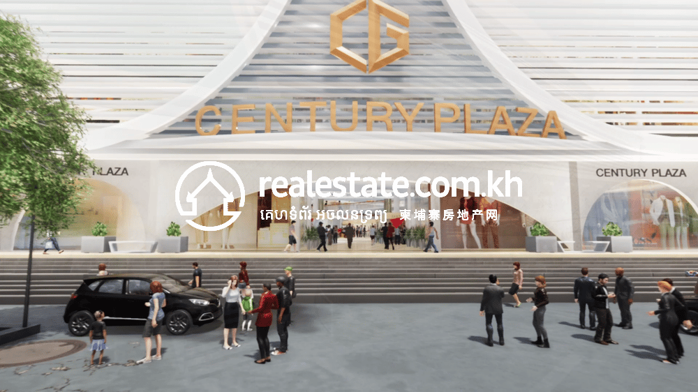 Century Plaza | Kakab 1の小売店売り物件（Kakab 1）