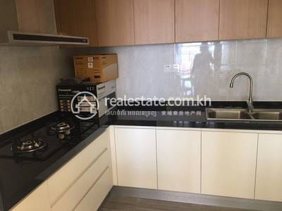 Boeung Kak 1 Apartmán se službami K pronájmu in Boeung Kak 1