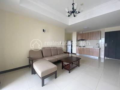  , Chroy Changvar, Chroy Changvar, Phnom Penh