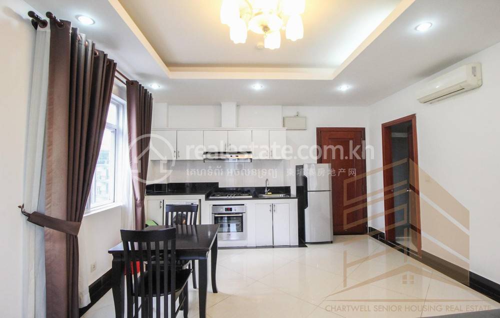 Toul Tum Poung 1 Апартаменты с Обслуживанием Для Аренды in Toul Tum Poung 1