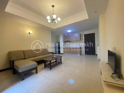  , ជ្រោយចង្វារ, ជ្រោយចង្វារ, ភ្នំពេញ