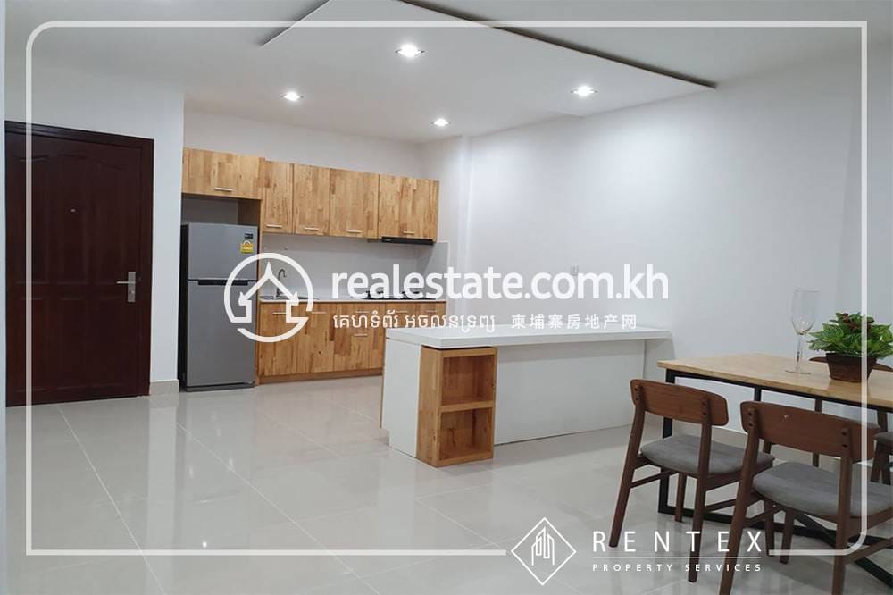 Boeng Keng Kang套房出租，价格$660