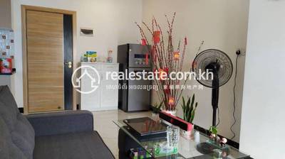 Residence L Boeung Tompun