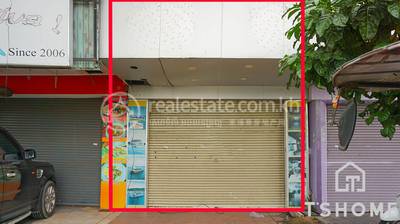 , ផ្សារចាស់, ដូនពេញ, ភ្នំពេញ