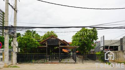  , ជ្រោយចង្វារ, ជ្រោយចង្វារ, ភ្នំពេញ