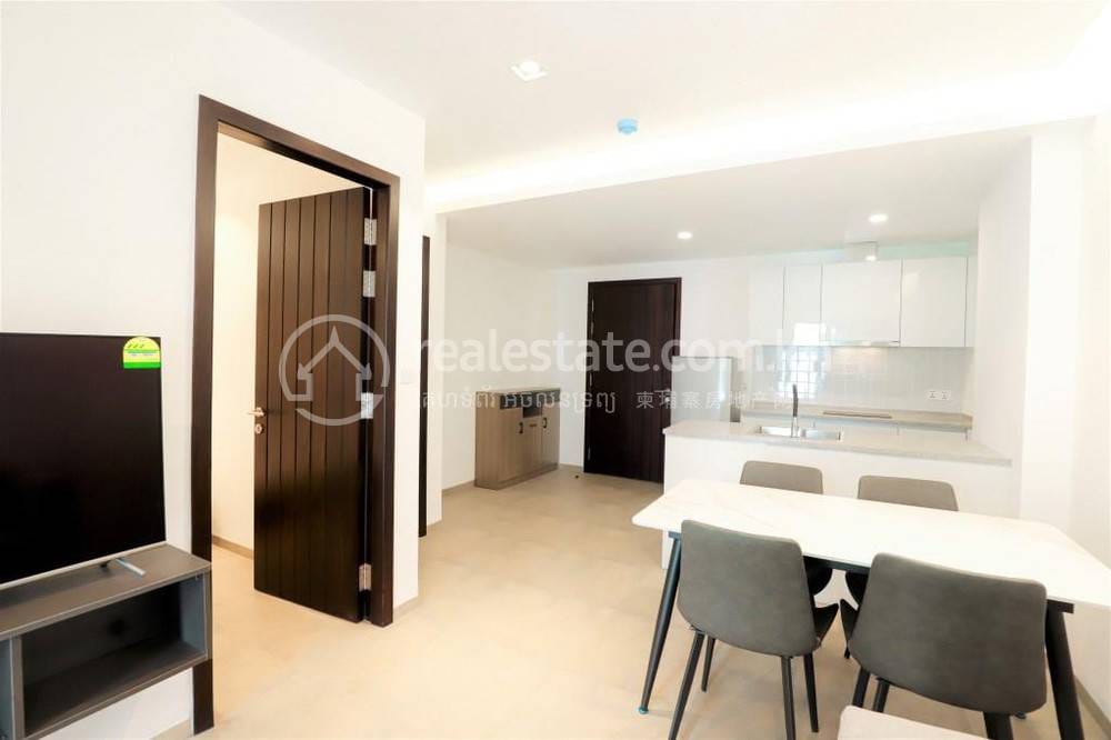 ខុនដូ តម្លៃ $700