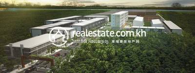 Anlong Romiet县, Kandal Stueng 县, 干拉省