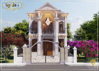  , សាលាកំរើក, សៀមរាប, សៀមរាប