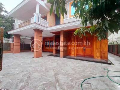 និរោធ, ច្បារអំពៅ, ភ្នំពេញ