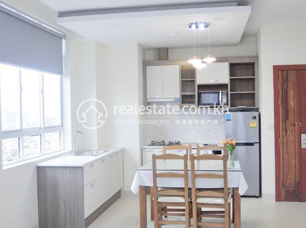 Apartment For Rent in Chamkarmon $650
