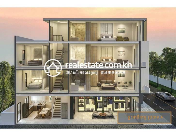 Borey Icon Kampot | $238,888 店屋