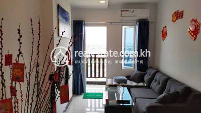 Residence L Boeung Tompun