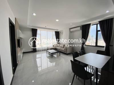 Boeng Keng Kang套房出租，价格$1,300