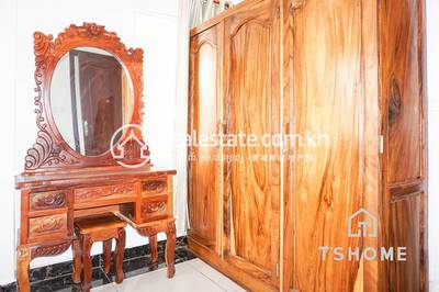      , ទួលទំពូង១, ចំការមន, ភ្នំពេញ