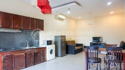  , បឹងកក់២, ទួលគោក, ភ្នំពេញ