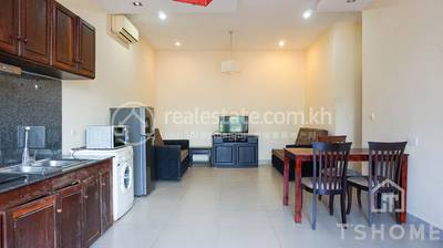   , បឹងកក់២, ទួលគោក, ភ្នំពេញ
