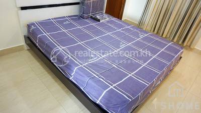   , បឹងត្របែក, ចំការមន, ភ្នំពេញ