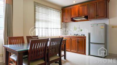   , បឹងត្របែក, ចំការមន, ភ្នំពេញ
