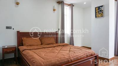  , បឹងត្របែក, ចំការមន, ភ្នំពេញ