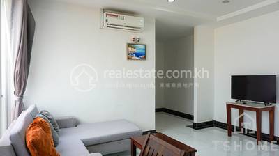  , បឹងត្របែក, ចំការមន, ភ្នំពេញ