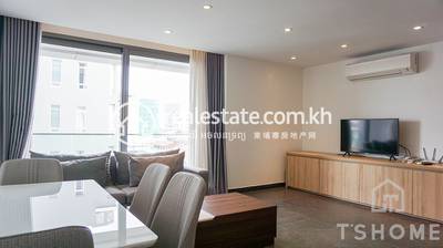   , Boeung Kak 2, Toul Kork, พนมเปญ