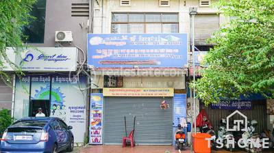  , ចតុមុខ, ដូនពេញ, ភ្នំពេញ
