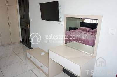     , BKK 2, Chamkarmon, Phnom Penh