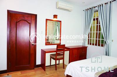      , ទួលទំពូង១, ចំការមន, ភ្នំពេញ