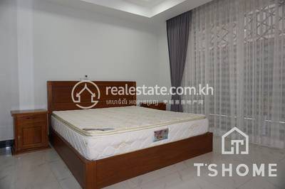     , Toul Tum Poung 1, Chamkarmon, Phnom Penh