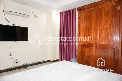     , ទួលទំពូង១, ចំការមន, ភ្នំពេញ
