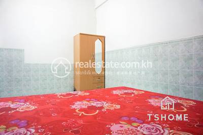     , Toul Tum Poung 1, Chamkarmon, Phnom Penh