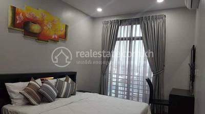  , ទួលទំពូង១, ចំការមន, ភ្នំពេញ