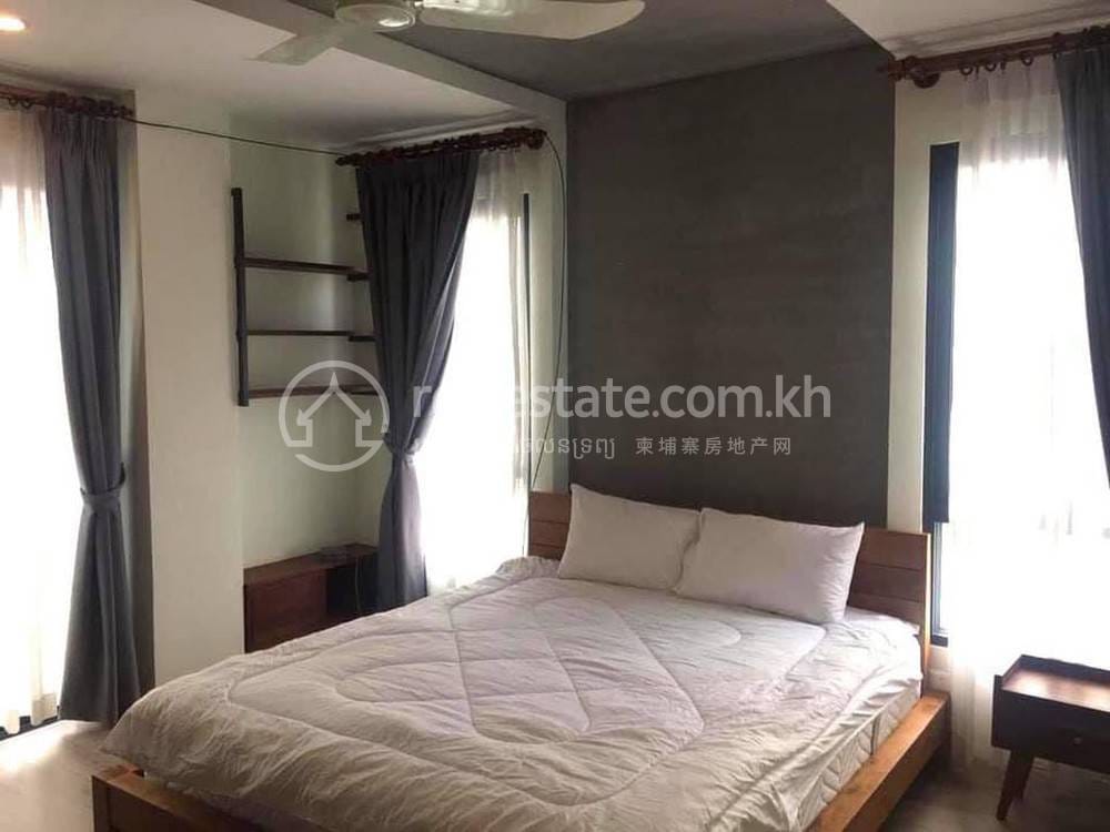 $850 Condo