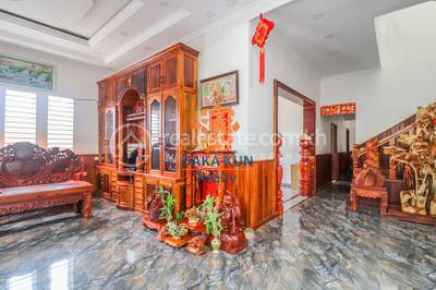   , Svay Dankum, Siem Reap, Siem Reap