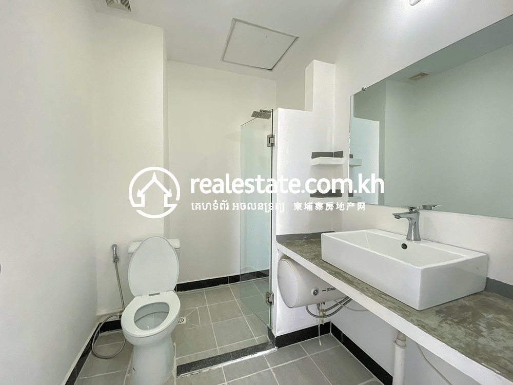 Chamkarmon Apartmán se službami K pronájmu in Chamkarmon