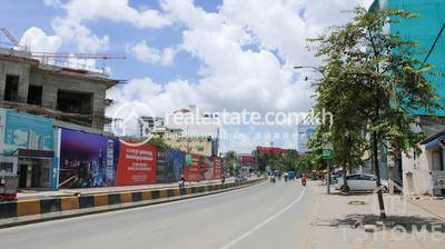    , បឹងត្របែក, ចំការមន, ភ្នំពេញ