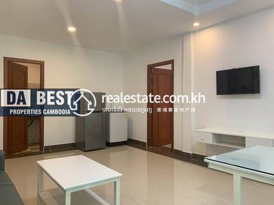 PROPERTIES DABEST, បឹងត្របែក, ចំការមន, ភ្នំពេញ