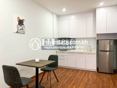 PROPERTIES DABEST, ទន្លេបាសាក់, ចំការមន, ភ្នំពេញ