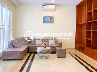 Russey Keo, Russey Keo, Phnom Penh