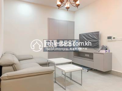 PROPERTIES DABEST, 万景岗1分区（BKK1), 桑园区, 金边