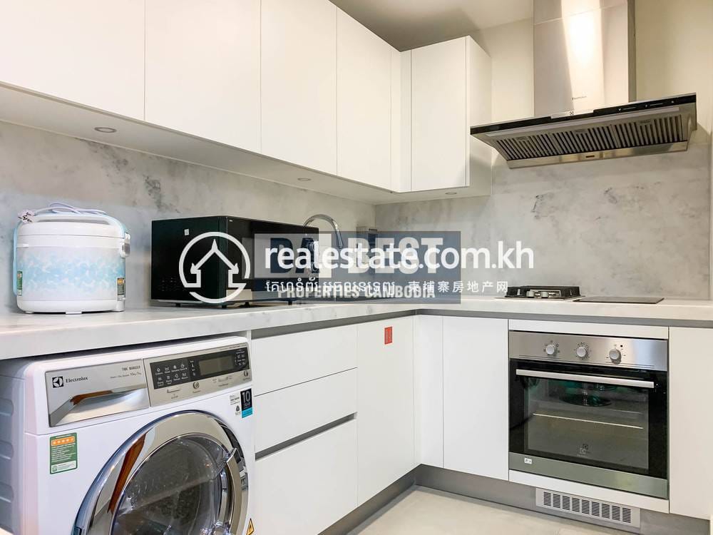 Boeng Keng Kang套房出租，价格$700