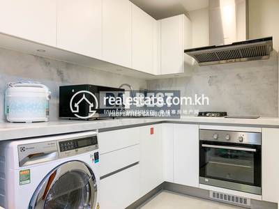 PROPERTIES DABEST, 万景岗1分区（BKK1), 桑园区, 金边