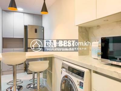 PROPERTIES DABEST, 万景岗1分区（BKK1), 桑园区, 金边