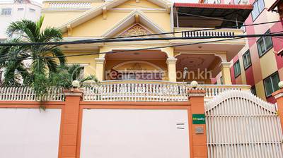   , Boeung Trabek, Chamkarmon, プノンペン
