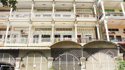   , Toul Svay Prey 1, Chamkarmon, Phnom Penh
