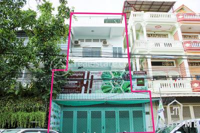  , ទួលស្វាយព្រៃ១, ចំការមន, ភ្នំពេញ