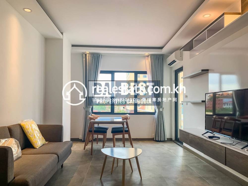 Апартаменты Для Аренды in Daun Penh $750